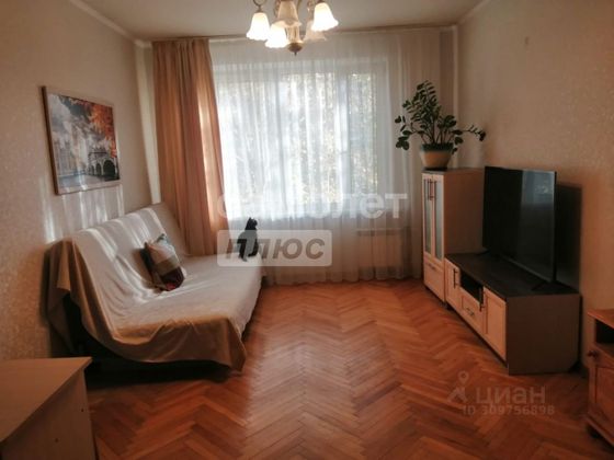 Продажа 1-комнатной квартиры 32,5 м², 5/9 этаж