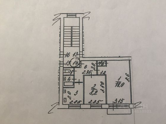 Продажа 2-комнатной квартиры 43,7 м², 2/2 этаж