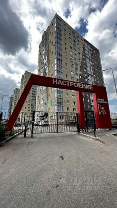 Продажа 1-комнатной квартиры 34,7 м², 12/17 этаж