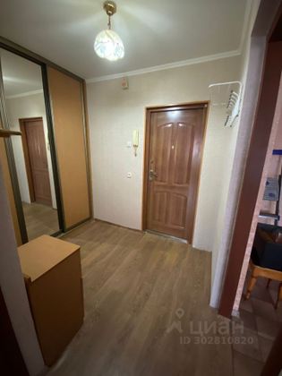 Продажа 1-комнатной квартиры 35,5 м², 5/5 этаж