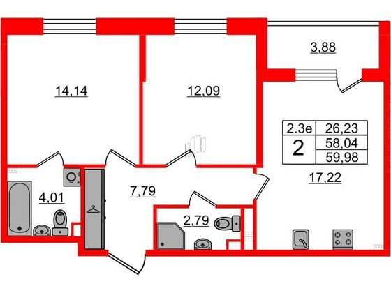 Продажа 2-комнатной квартиры 58 м², 3/5 этаж