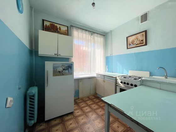 Продажа 2-комнатной квартиры 41,3 м², 2/5 этаж