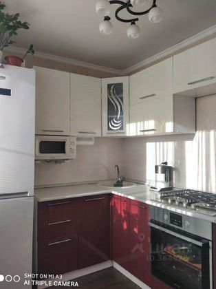 Продажа 1-комнатной квартиры 35,4 м², 4/9 этаж