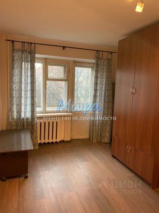 Продажа 1-комнатной квартиры 31 м², 3/5 этаж