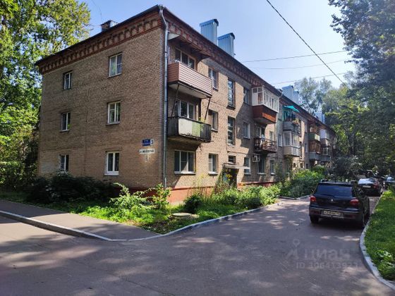 Продажа 2-комнатной квартиры 40,5 м², 1/3 этаж