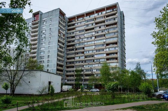 Продажа 2 комнат, 54,1 м², 14/16 этаж