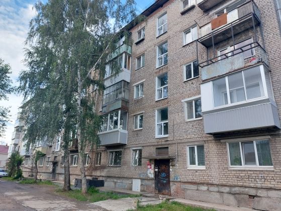 Продажа 2-комнатной квартиры 44,7 м², 2/5 этаж