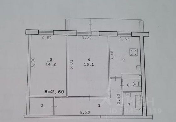 Продажа 2-комнатной квартиры 54 м², 7/9 этаж