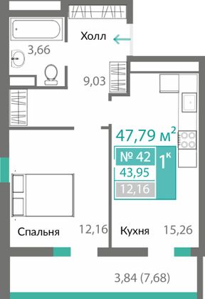 44 м², 1-комн. квартира, 6/10 этаж