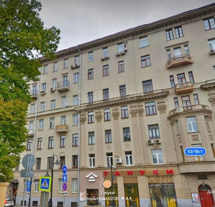 Продажа 3-комнатной квартиры 127,5 м², 3/5 этаж