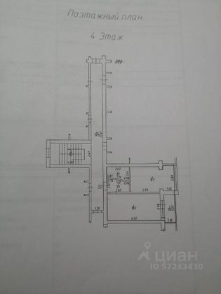 Продажа 1-комнатной квартиры 39,4 м², 4/6 этаж