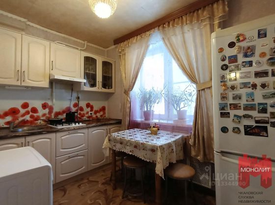 Продажа 2-комнатной квартиры 44 м², 1/5 этаж