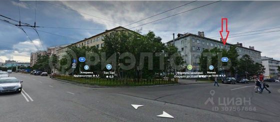 Продажа 3-комнатной квартиры 55 м², 5/5 этаж