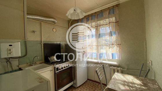 Аренда 2-комнатной квартиры 49 м², 2/5 этаж