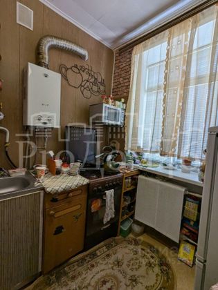 Продажа 3-комнатной квартиры 36,5 м², 2/2 этаж