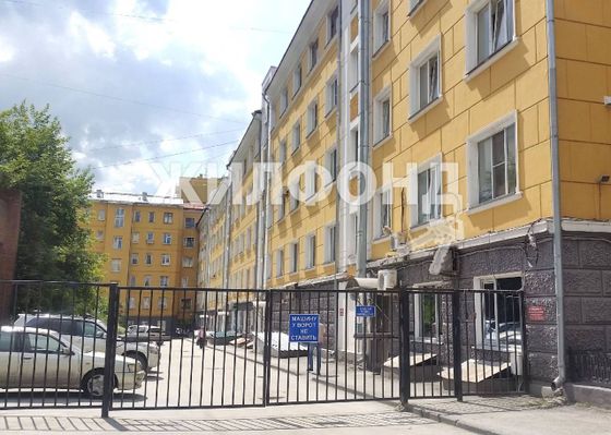 Продажа 3-комнатной квартиры 76,7 м², 1/6 этаж