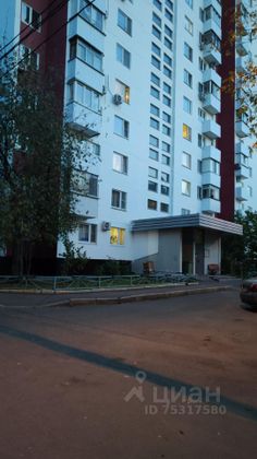 Продажа 3-комнатной квартиры 75 м², 1/16 этаж