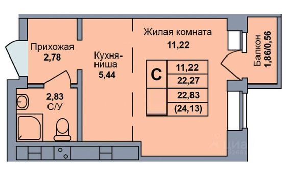 Продажа квартиры-студии 24,1 м², 10/17 этаж