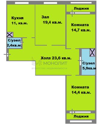 Продажа 3-комнатной квартиры 98,9 м², 2/11 этаж