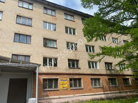 Продажа 1 комнаты, 19,7 м², 1/5 этаж