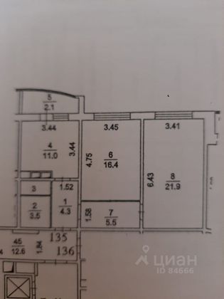 Продажа 2-комнатной квартиры 64,1 м², 5/14 этаж