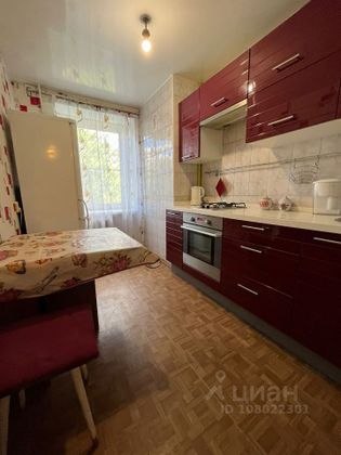 Продажа 1-комнатной квартиры 29 м², 2/9 этаж