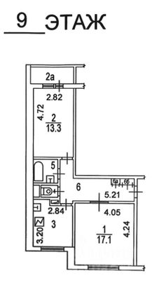 Продажа 2-комнатной квартиры 52,4 м², 9/12 этаж