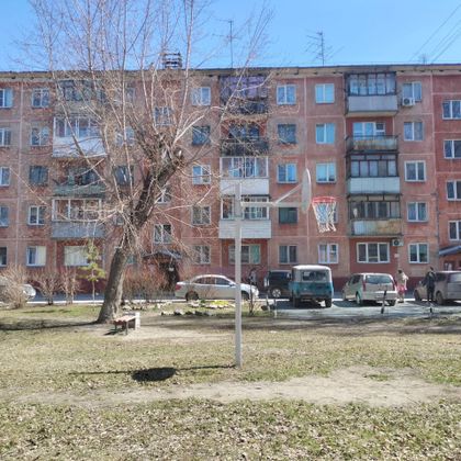 Продажа 2-комнатной квартиры 47,3 м², 4/5 этаж