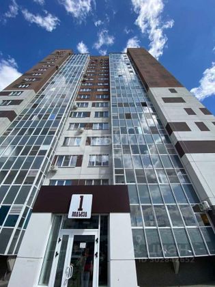 Продажа 1-комнатной квартиры 40,5 м², 9/18 этаж