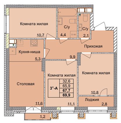 Продажа 3-комнатной квартиры 67,7 м², 12/18 этаж