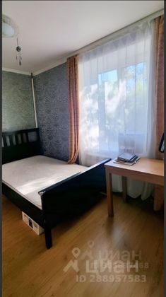 Продажа 2-комнатной квартиры 34,4 м², 3/9 этаж