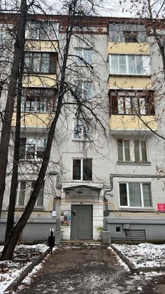 Продажа 1-комнатной квартиры 35,6 м², 1/5 этаж