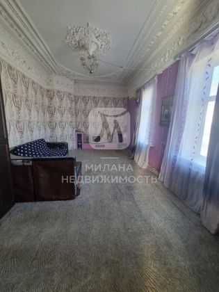 Продажа 1-комнатной квартиры 54,7 м², 1/1 этаж