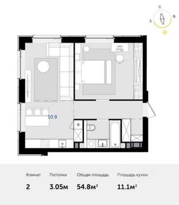Продажа 2-комнатной квартиры 54,8 м², 14/48 этаж