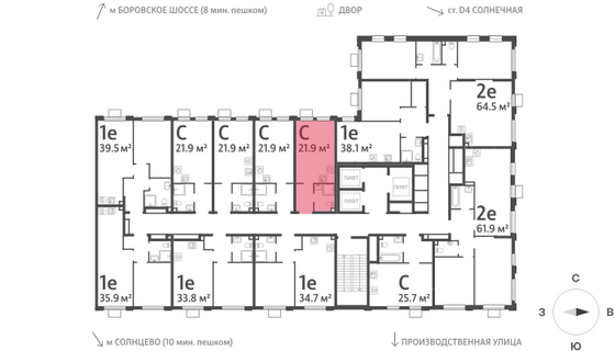 Продажа квартиры-студии 21,9 м², 17/24 этаж