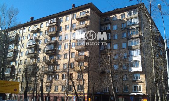 Продажа 3-комнатной квартиры 55 м², 2/8 этаж