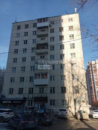 Продажа 4-комнатной квартиры 110 м², 3/9 этаж