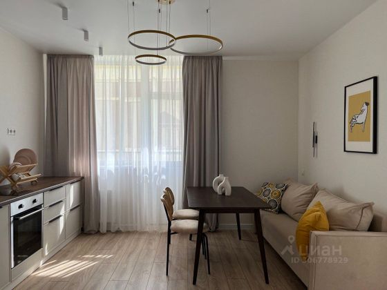 Продажа 1-комнатной квартиры 44 м², 14/24 этаж