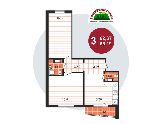 Продажа 3-комнатной квартиры 66,2 м², 2/11 этаж