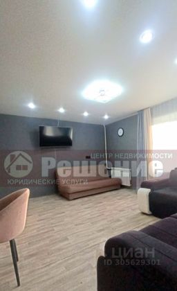 Продажа 1-комнатной квартиры 37 м², 2/5 этаж