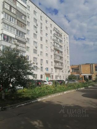 Продажа 1-комнатной квартиры 31 м², 5/9 этаж