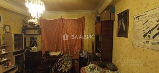 Продажа 1-комнатной квартиры 32 м², 1/3 этаж