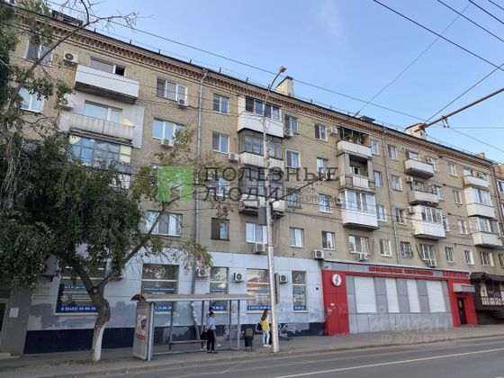 Продажа 2-комнатной квартиры 49 м², 4/5 этаж