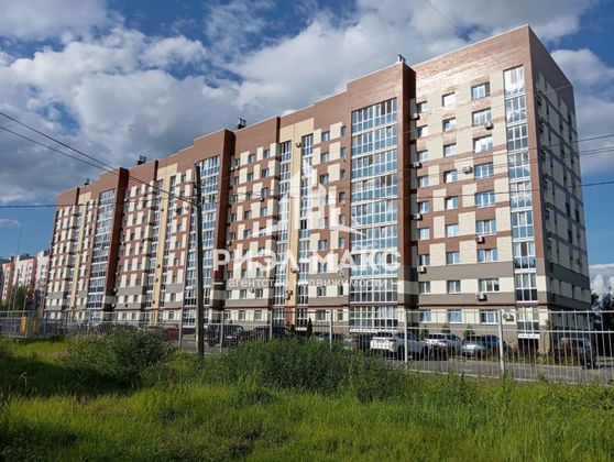 Продажа 1-комнатной квартиры 41 м², 4/9 этаж