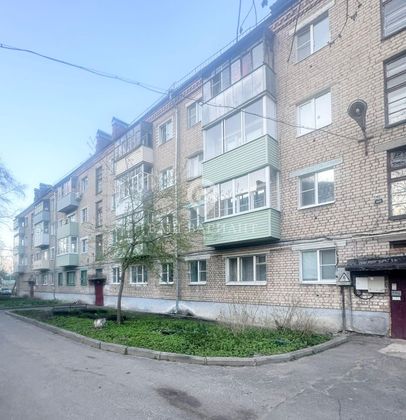 Продажа 2-комнатной квартиры 43,7 м², 4/4 этаж