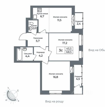 Продажа 2-комнатной квартиры 75,4 м², 9/22 этаж
