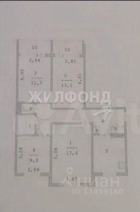 Продажа 4-комнатной квартиры 78,7 м², 1/5 этаж