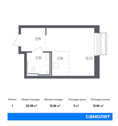 22,4 м², студия, 6/9 этаж