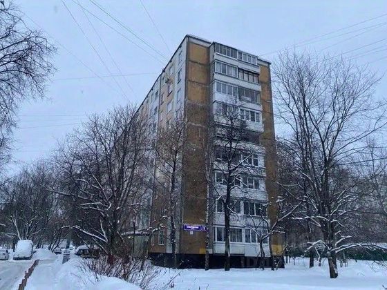 Продажа 1-комнатной квартиры 32 м², 2/9 этаж