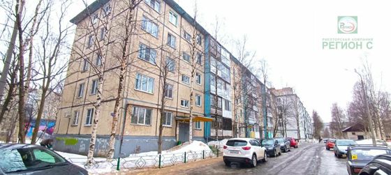 Продажа 3-комнатной квартиры 61,3 м², 5/5 этаж